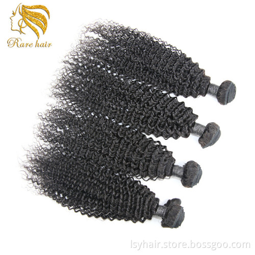 Double Drawn Virgin Hair Her Imports Hair Free Sample Russian Hair Extension
